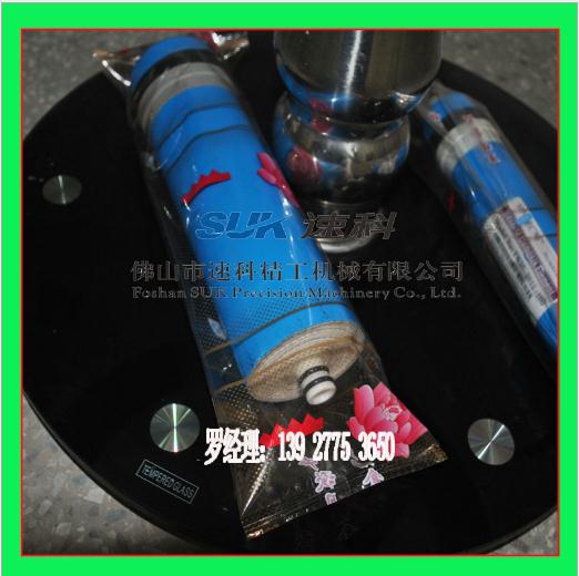 濾芯包裝機(jī) 樹(shù)脂濾芯分裝機(jī) 機(jī)油濾芯包裝機(jī) 全自動(dòng)套膜機(jī)