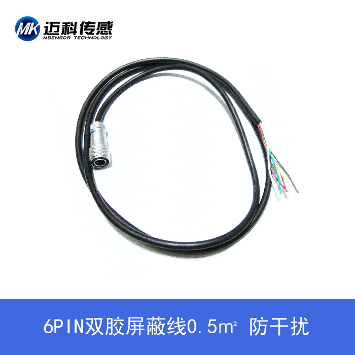 傾角傳感器圖片/傾角傳感器樣板圖 (4)