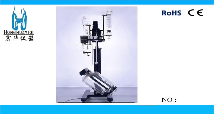 玻璃反應(yīng)釜圖片/玻璃反應(yīng)釜樣板圖 (4)