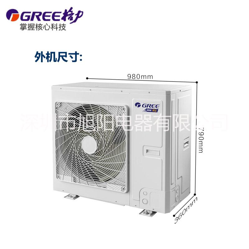 格力家用中央空調(diào)圖片/格力家用中央空調(diào)樣板圖 (2)