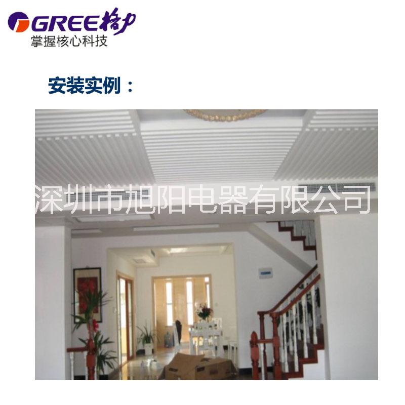 深圳格力總經(jīng)銷商 GMV一拖多圖片/深圳格力總經(jīng)銷商 GMV一拖多樣板圖 (3)