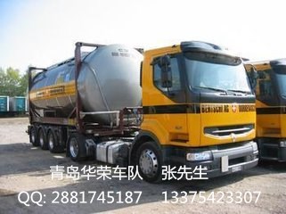 濟(jì)寧市兗州市到黃島港專線運(yùn)輸圖片/濟(jì)寧市兗州市到黃島港專線運(yùn)輸樣板圖 (3)