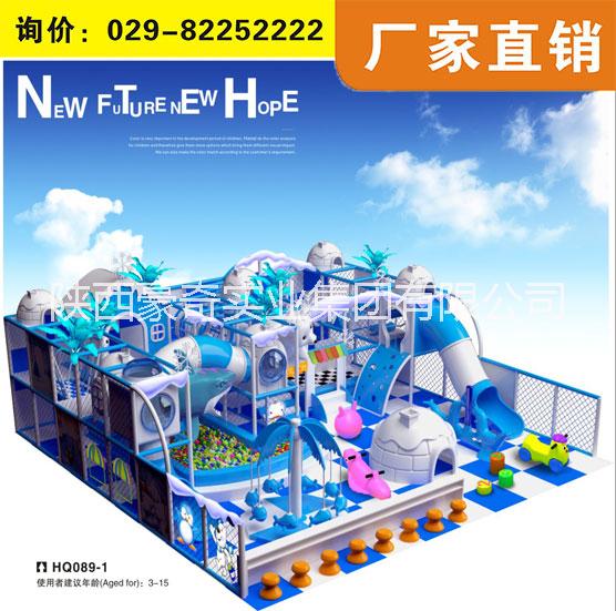 淘氣堡兒童樂園圖片/淘氣堡兒童樂園樣板圖 (3)