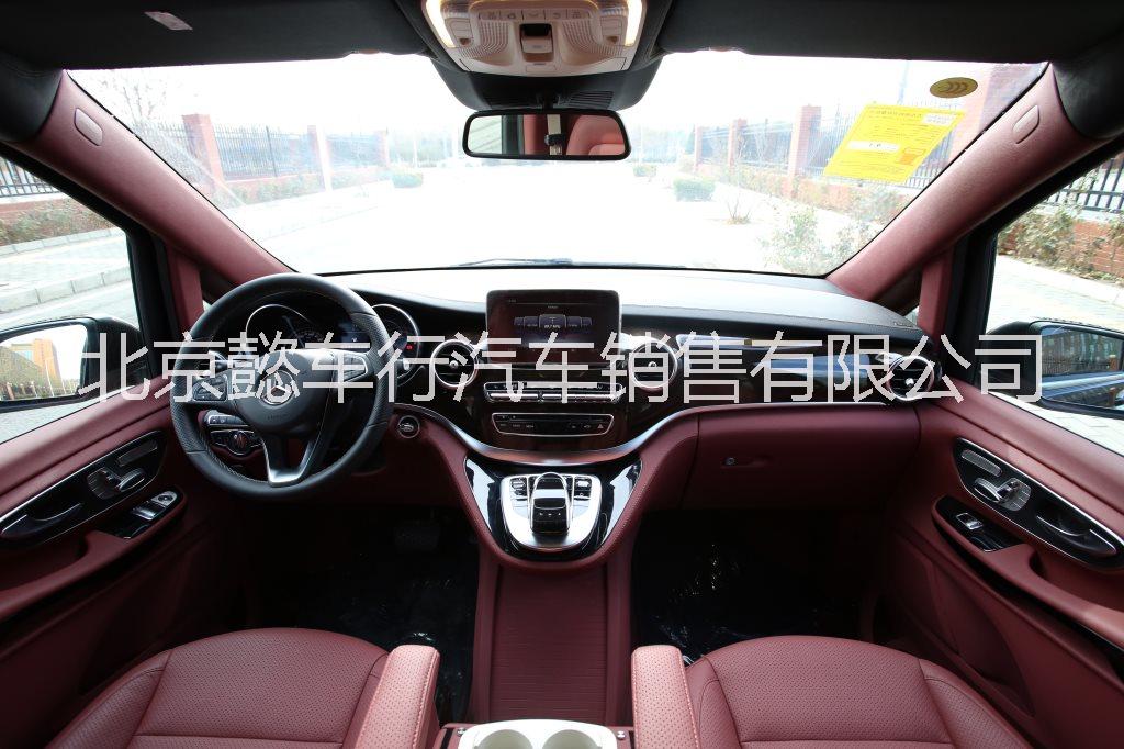 奔馳V260L紅懿正七座圖片/奔馳V260L紅懿正七座樣板圖 (1)