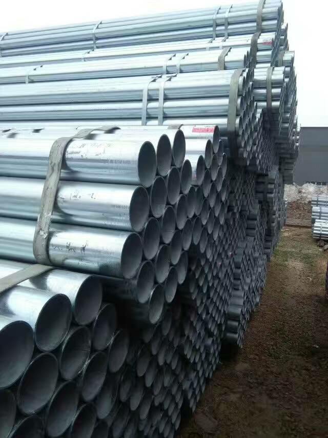 薄壁鍍鋅焊管圖片/薄壁鍍鋅焊管樣板圖 (3)