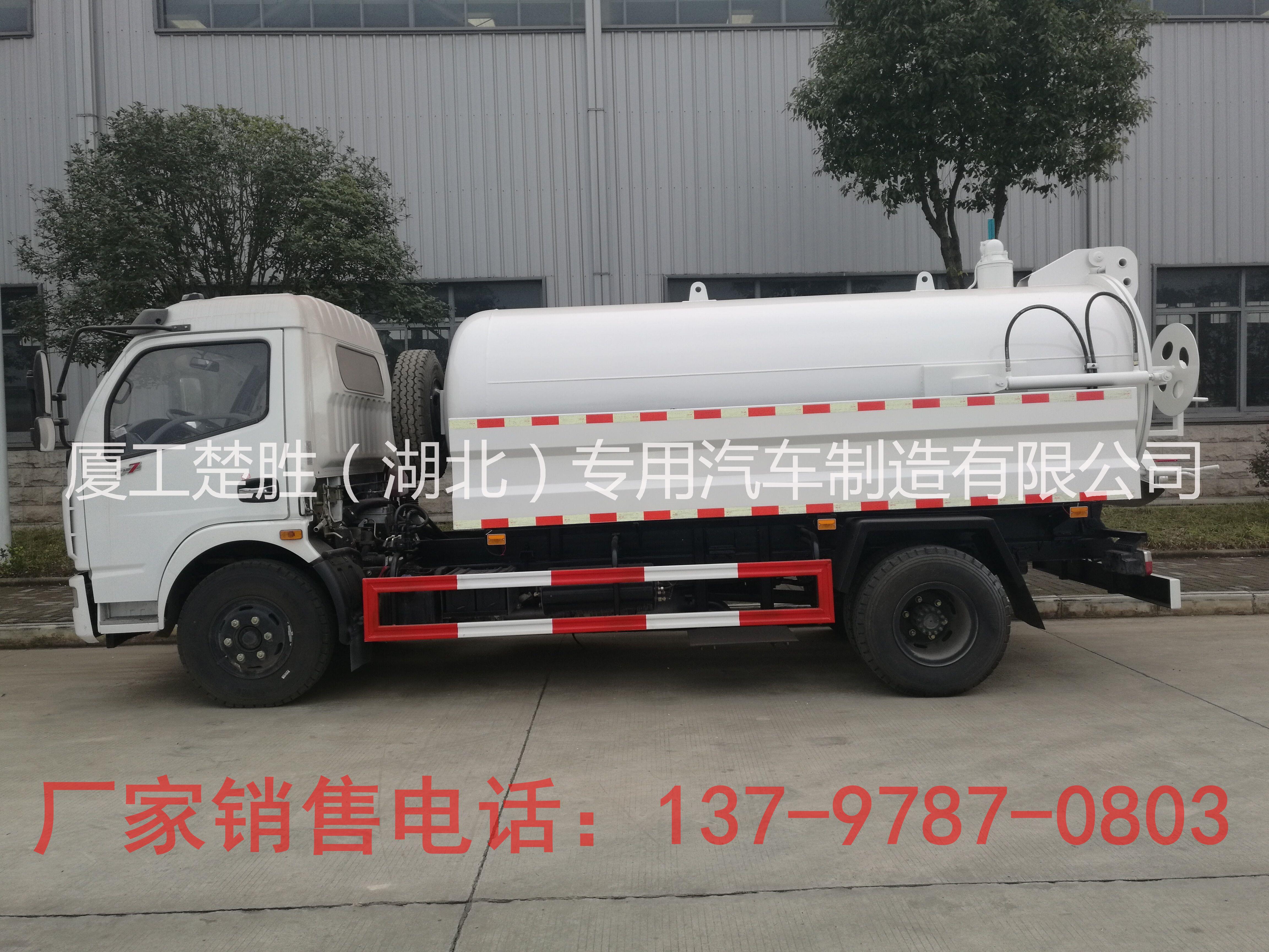 清洗吸污車，清洗吸污車生產(chǎn)廠家售價(jià)，清洗吸污車配置及價(jià)格，清洗吸污車經(jīng)銷商