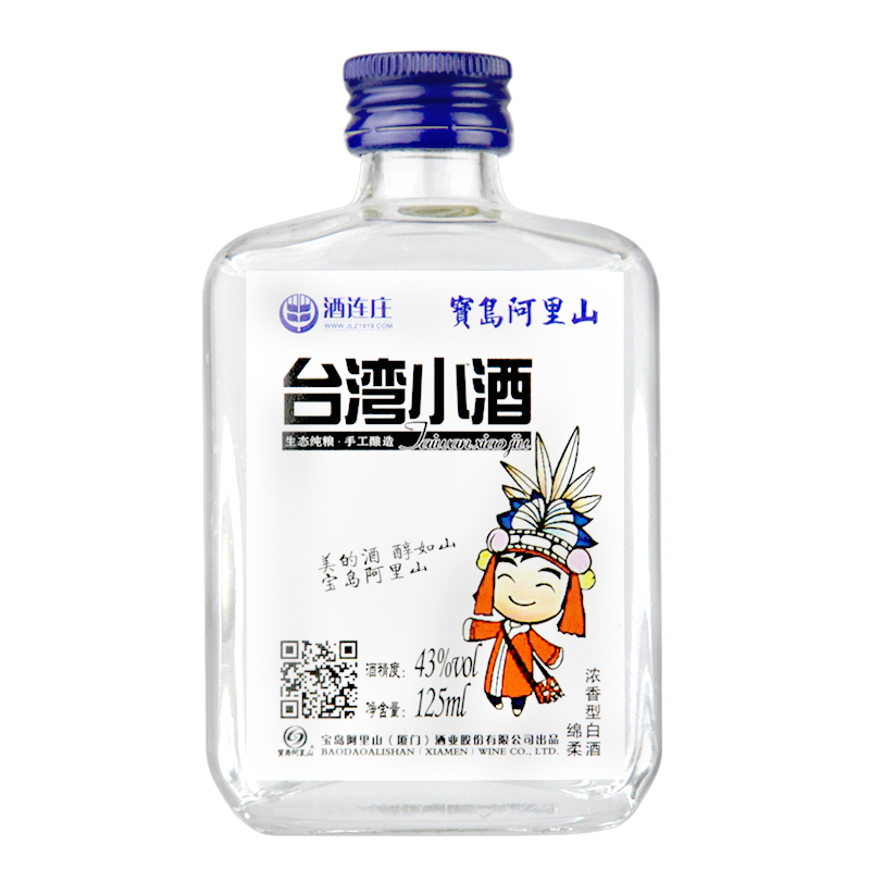 43度酒連莊臺灣小酒濃香型白酒小瓶裝臺灣高粱酒廠家*廣州招商代理