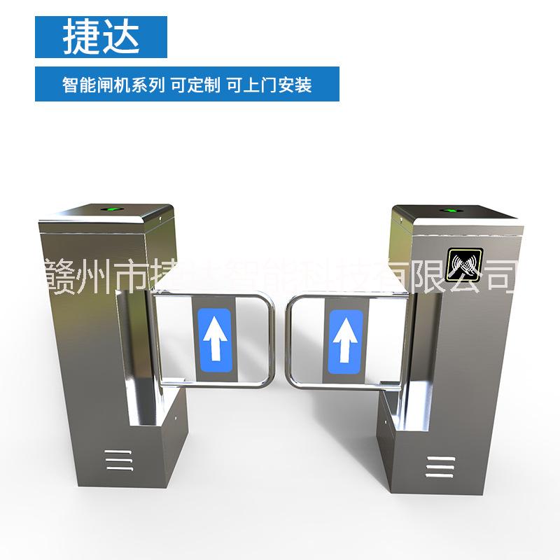 商超擺閘 小區(qū)翼閘圖片/商超擺閘 小區(qū)翼閘樣板圖 (1)