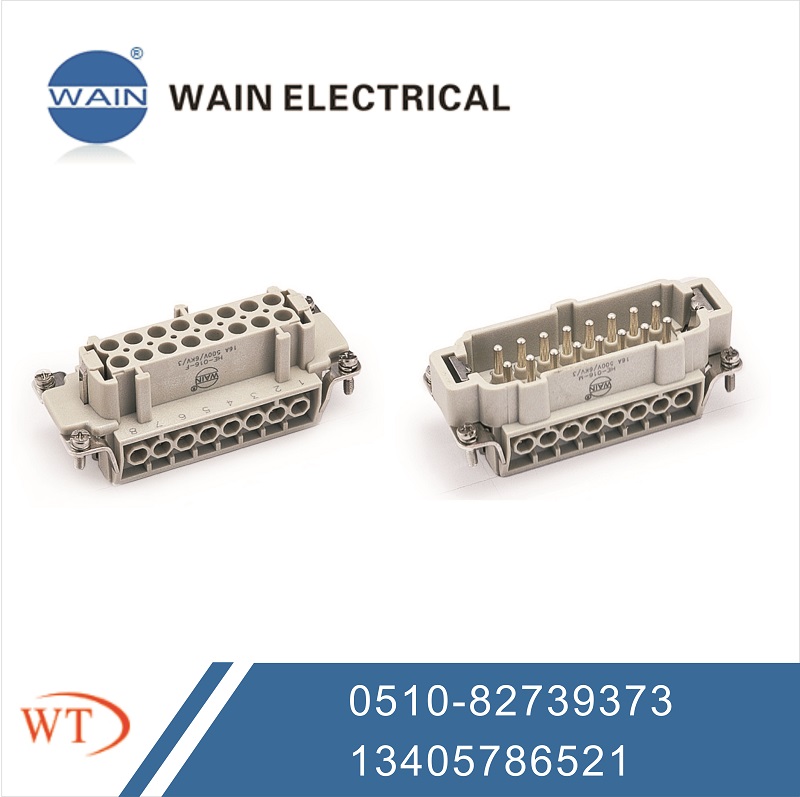 唯恩重載連接器HE-16-F/M  唯恩WAIN重載連接器
