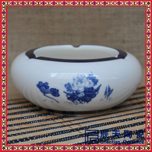 瓷煙灰缸圖片/瓷煙灰缸樣板圖 (1)