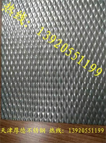 四連排不銹鋼花紋板圖片/四連排不銹鋼花紋板樣板圖 (3)