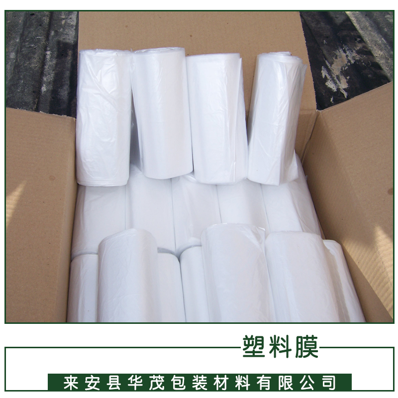 塑料膜圖片/塑料膜樣板圖 (2)