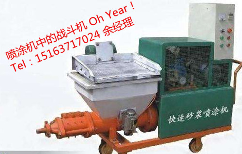 魯西南砂漿噴涂機(jī)，膩?zhàn)訃娡繖C(jī)現(xiàn)貨
