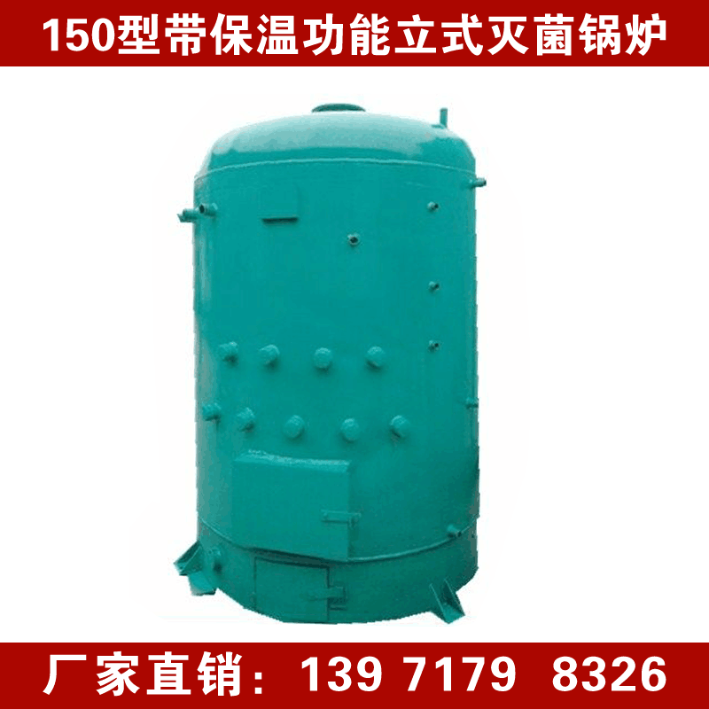 食用菌圖片/食用菌樣板圖 (3)