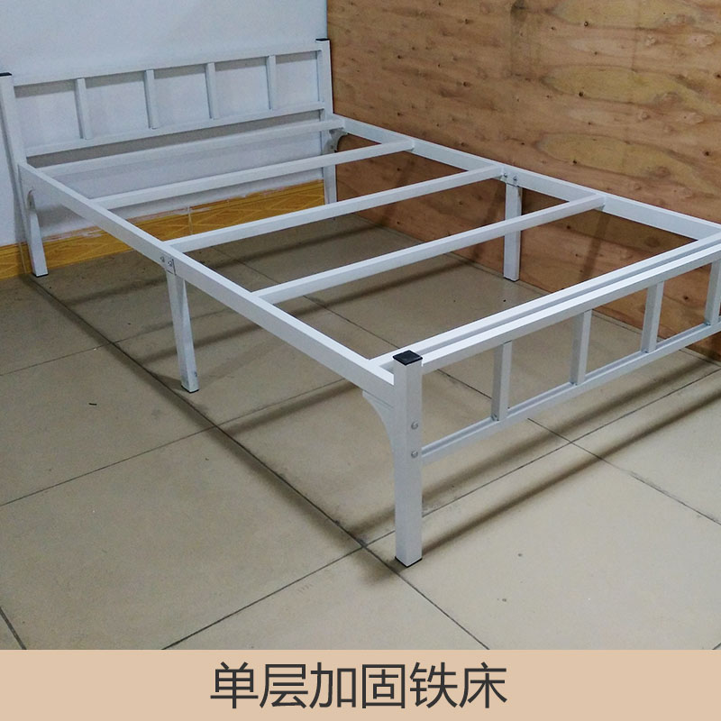 單層加固鐵床圖片/單層加固鐵床樣板圖 (4)