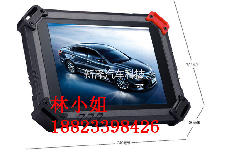 全配圖片/全配樣板圖 (2)