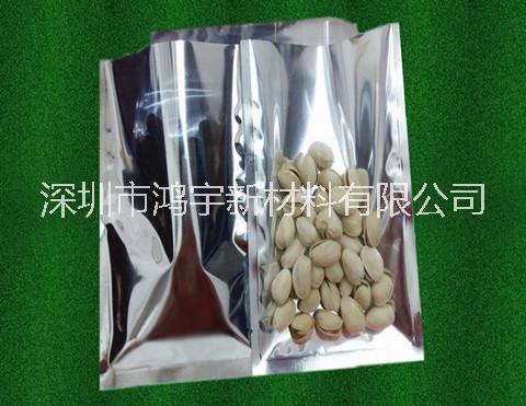 鍍鋁陰陽袋圖片/鍍鋁陰陽袋樣板圖 (2)