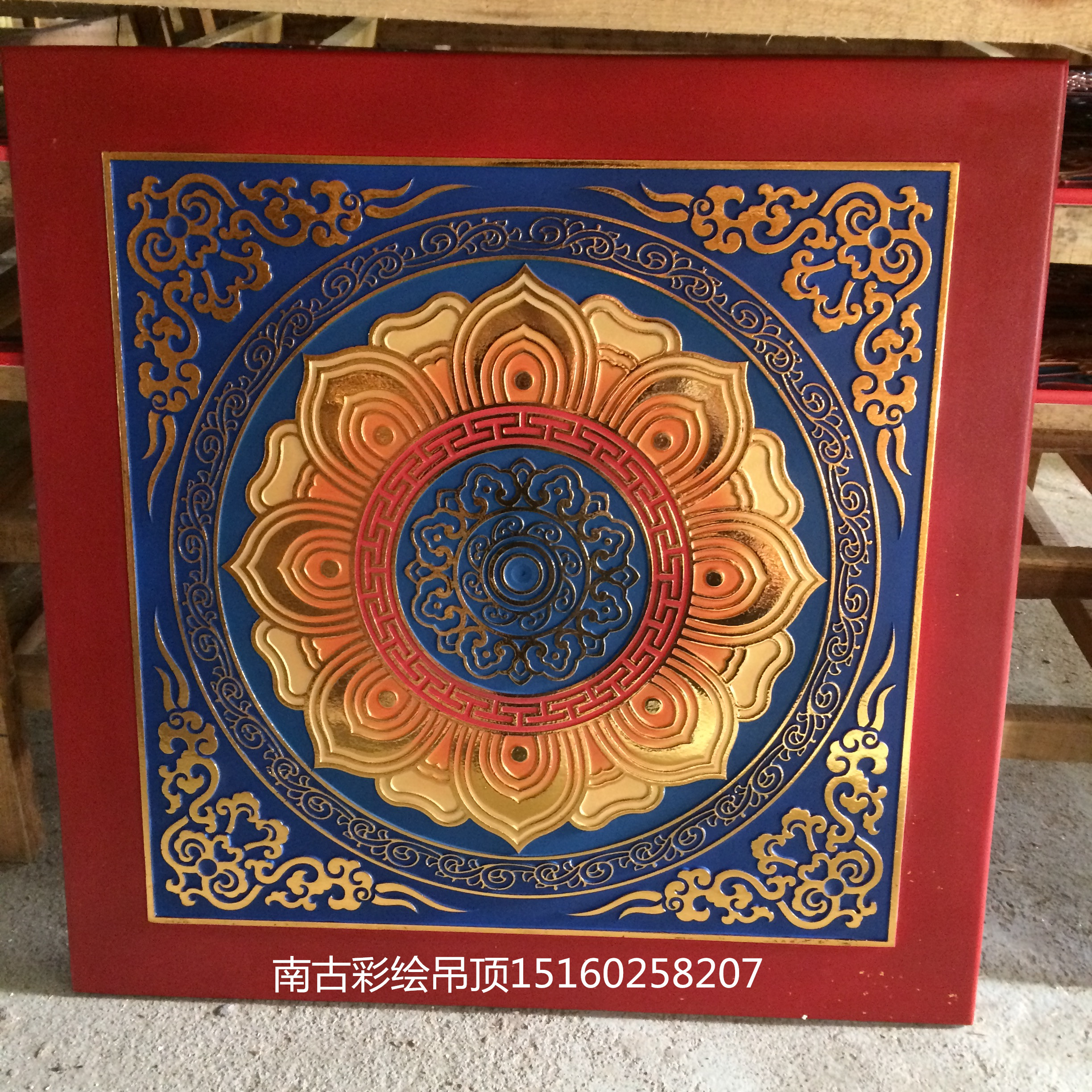 古建佛堂吊頂天花板寺廟彩繪吊頂宗祠吊頂