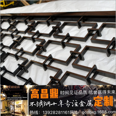 不銹鋼屏風(fēng)圖片/不銹鋼屏風(fēng)樣板圖 (4)