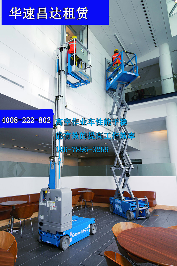 升降機圖片/升降機樣板圖 (3)