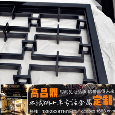 不銹鋼屏風(fēng)圖片