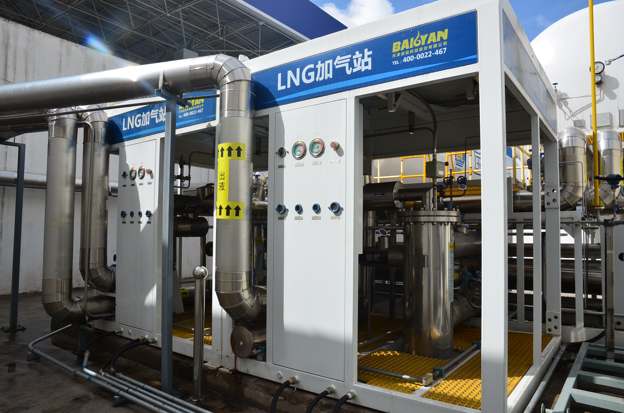 加氣站設(shè)備|低溫淺液泵撬