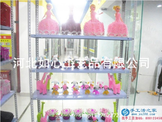 來料加工在家兼職珠繡圖片