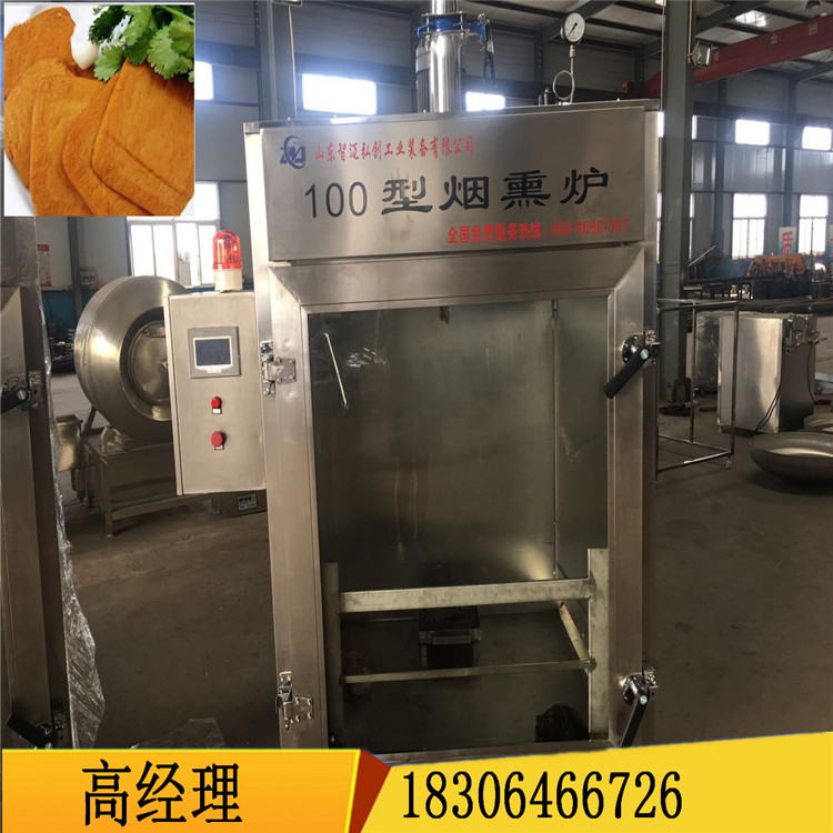 小型豆干煙熏爐廠家圖片