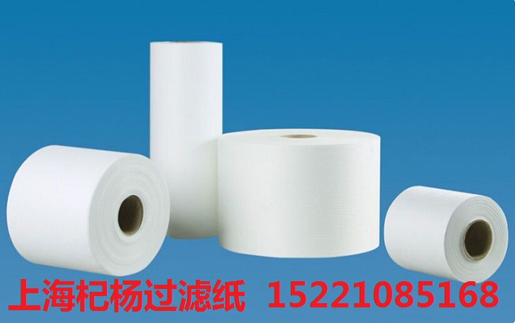 磷化渣濾紙-磷化液濾紙-磷化濾紙就選上海杞楊