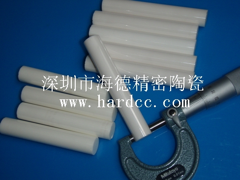 深圳陶瓷棒廠家海德供圖片