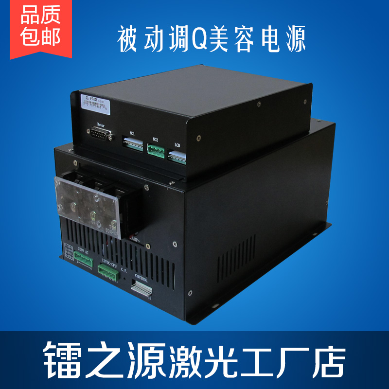 激光器圖片/激光器樣板圖 (1)