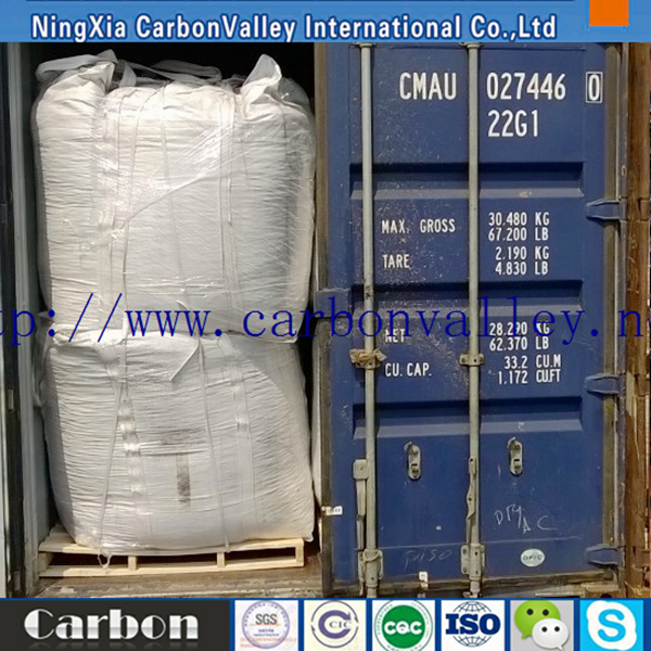 鑄造用增碳劑圖片/鑄造用增碳劑樣板圖 (1)