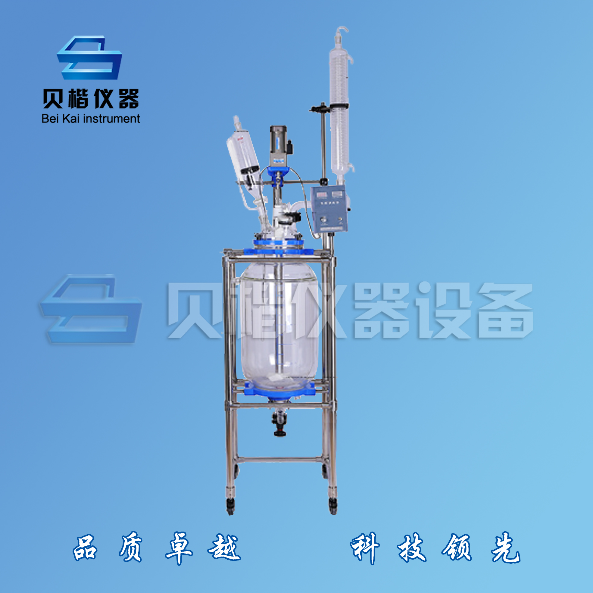 耐腐蝕玻璃反應(yīng)釜圖片