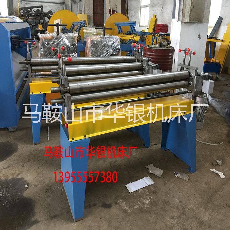 供應寧波市2x1000偏三星卷板機廠家薄板加工設備