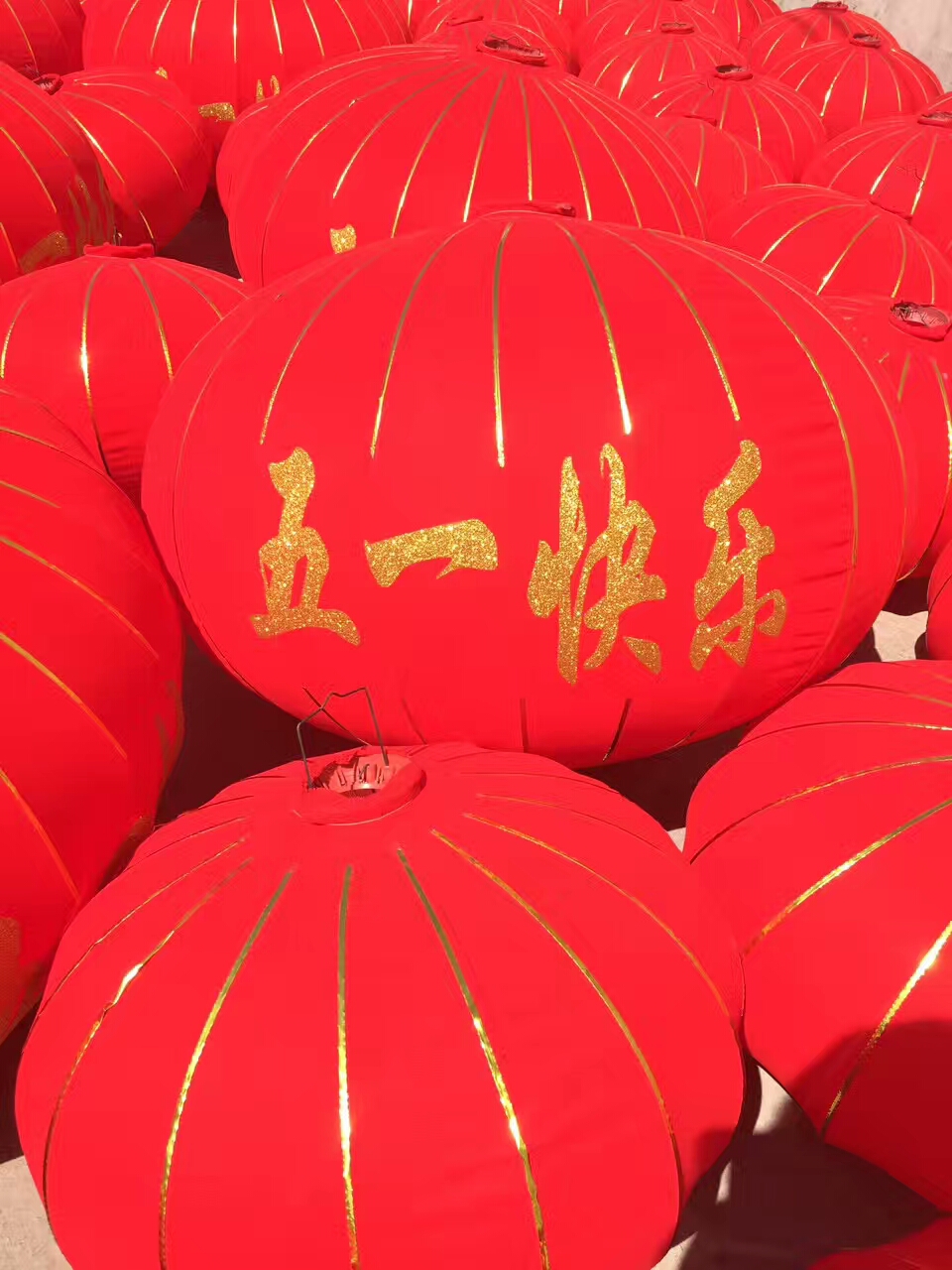 定做廣告燈籠圖片/定做廣告燈籠樣板圖 (4)