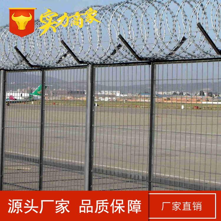機場圍欄網(wǎng) 鐵絲網(wǎng)圍墻 刺繩護欄 Y型防護圍網(wǎng)安全防護網(wǎng)