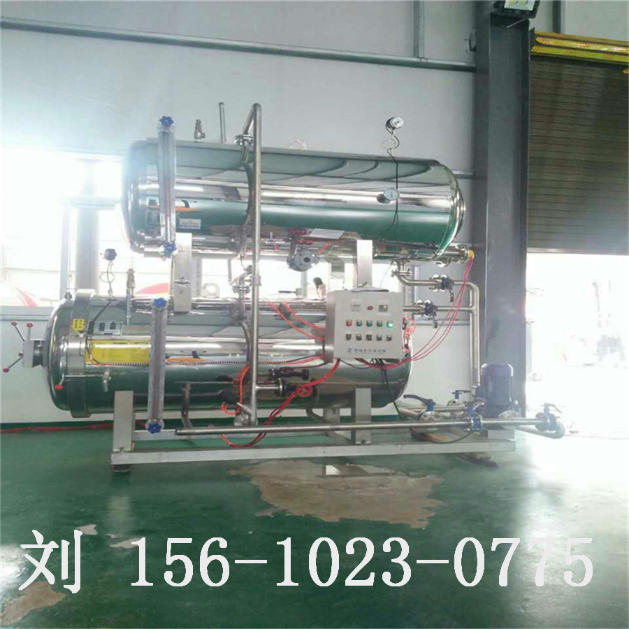 殺菌鍋圖片/殺菌鍋樣板圖 (3)