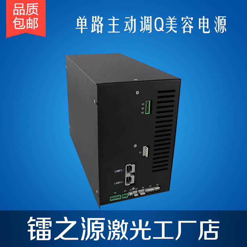 激光器圖片/激光器樣板圖 (1)