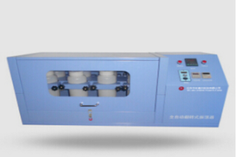 翻轉(zhuǎn)式振蕩器