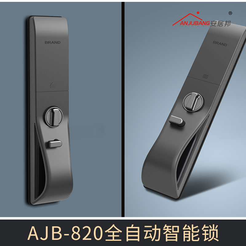 厂家直销AJB-820全自动智能锁 家用德国指纹锁密码锁刷卡锁电子防盗门大门锁通用型图片