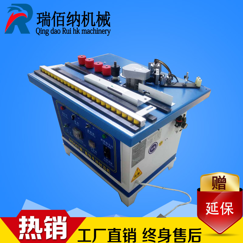 手動(dòng)曲線封邊機(jī)圖片/手動(dòng)曲線封邊機(jī)樣板圖 (3)