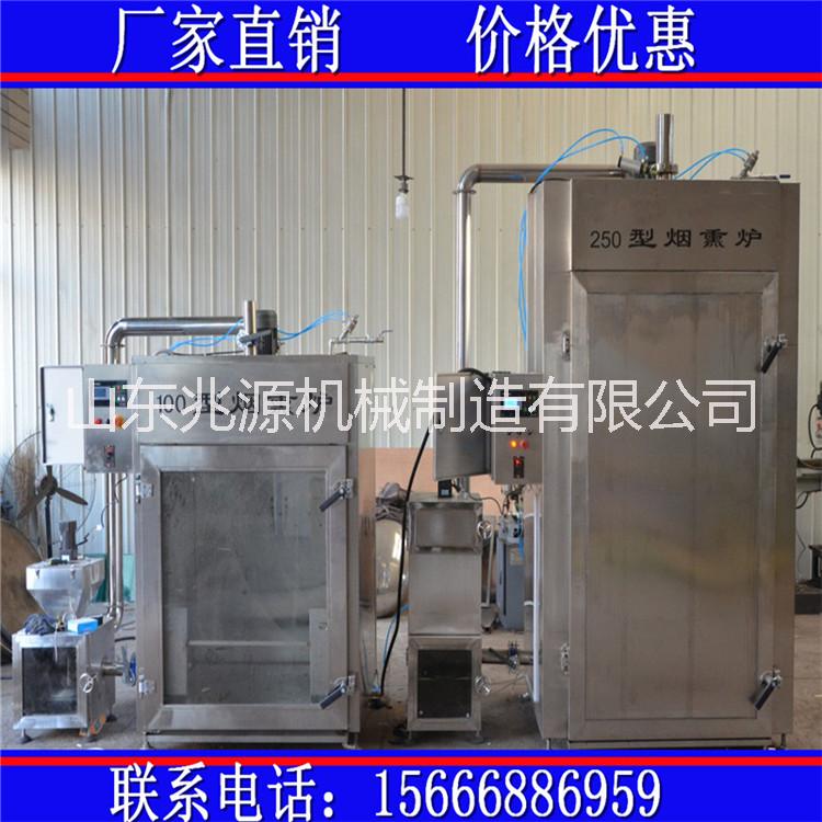 全自動(dòng)臘肉煙熏機(jī)圖片/全自動(dòng)臘肉煙熏機(jī)樣板圖 (3)