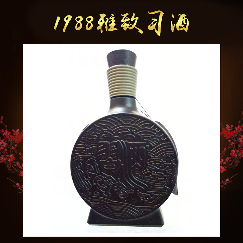 1988雅致習(xí)酒圖片/1988雅致習(xí)酒樣板圖 (4)