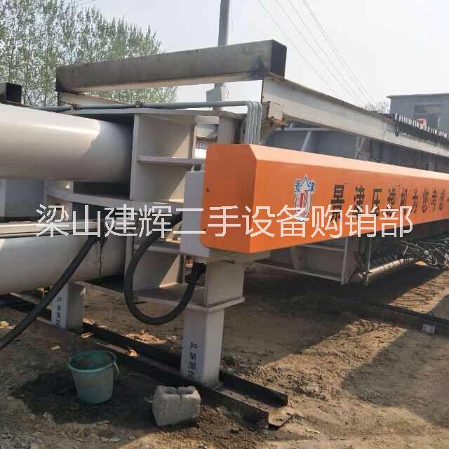 二手過濾機(jī)圖片/二手過濾機(jī)樣板圖 (2)