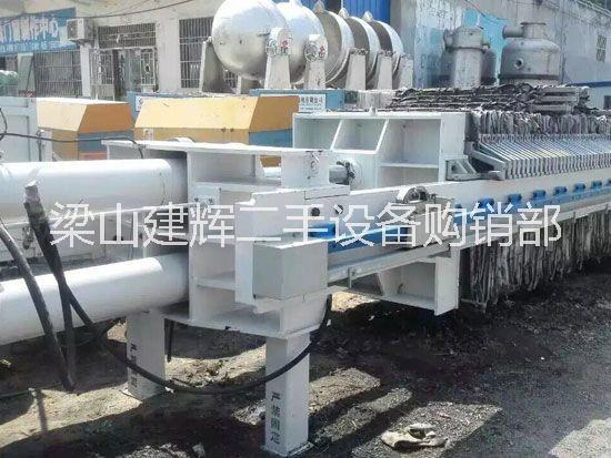 二手過濾機(jī)圖片/二手過濾機(jī)樣板圖 (4)