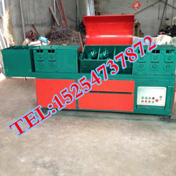 一體機圖片/一體機樣板圖 (4)