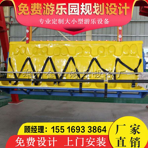 景區(qū)游樂設(shè)備圖片/景區(qū)游樂設(shè)備樣板圖 (4)