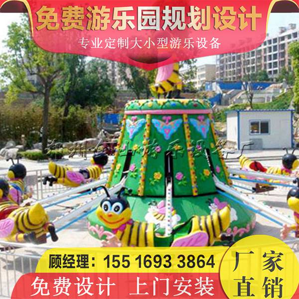 室外游樂設(shè)備圖片/室外游樂設(shè)備樣板圖 (4)