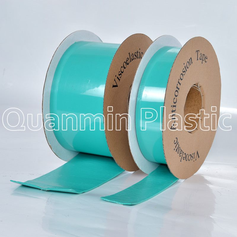 粘彈體防腐帶圖片/粘彈體防腐帶樣板圖 (4)