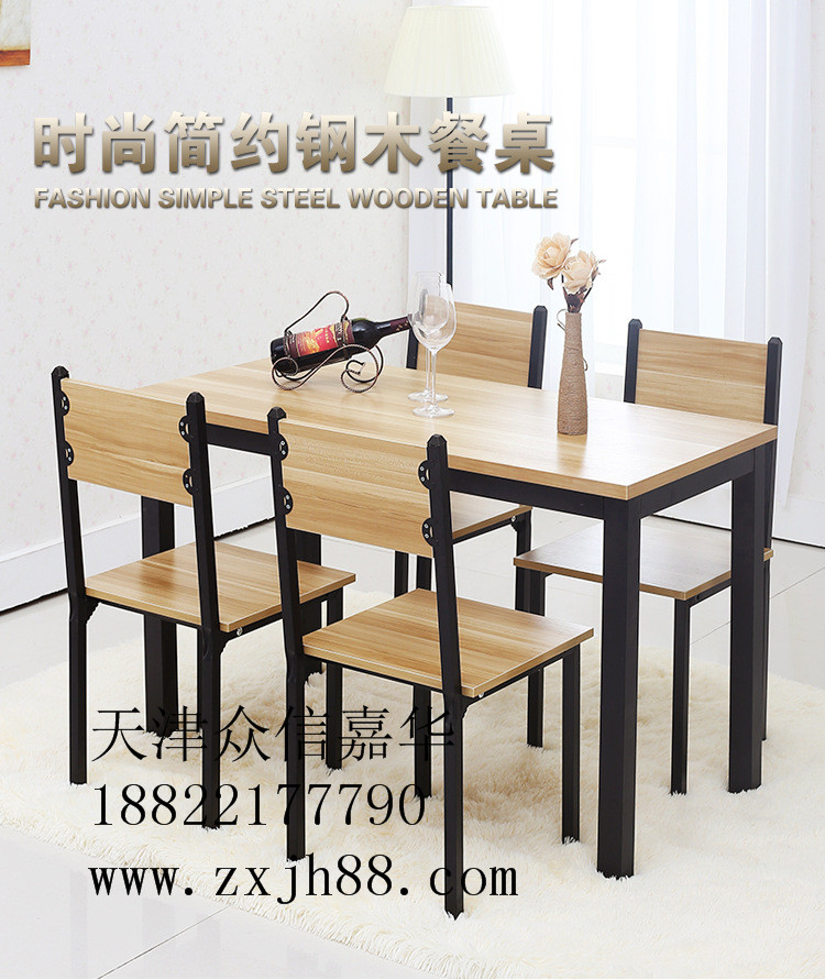 火鍋桌 前臺 卡座 酒店餐桌椅一